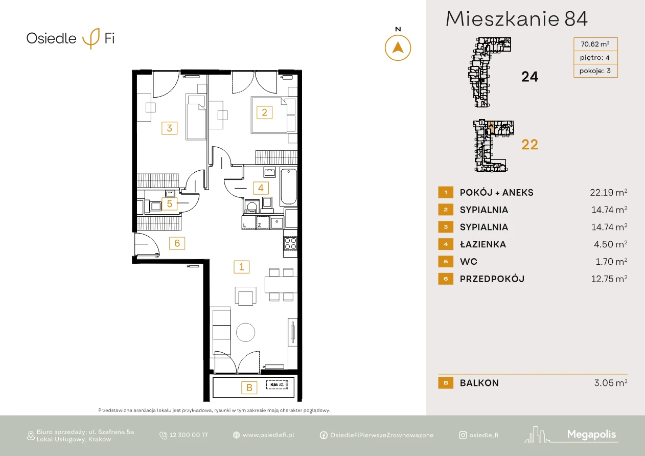 Rzut mieszkania 84