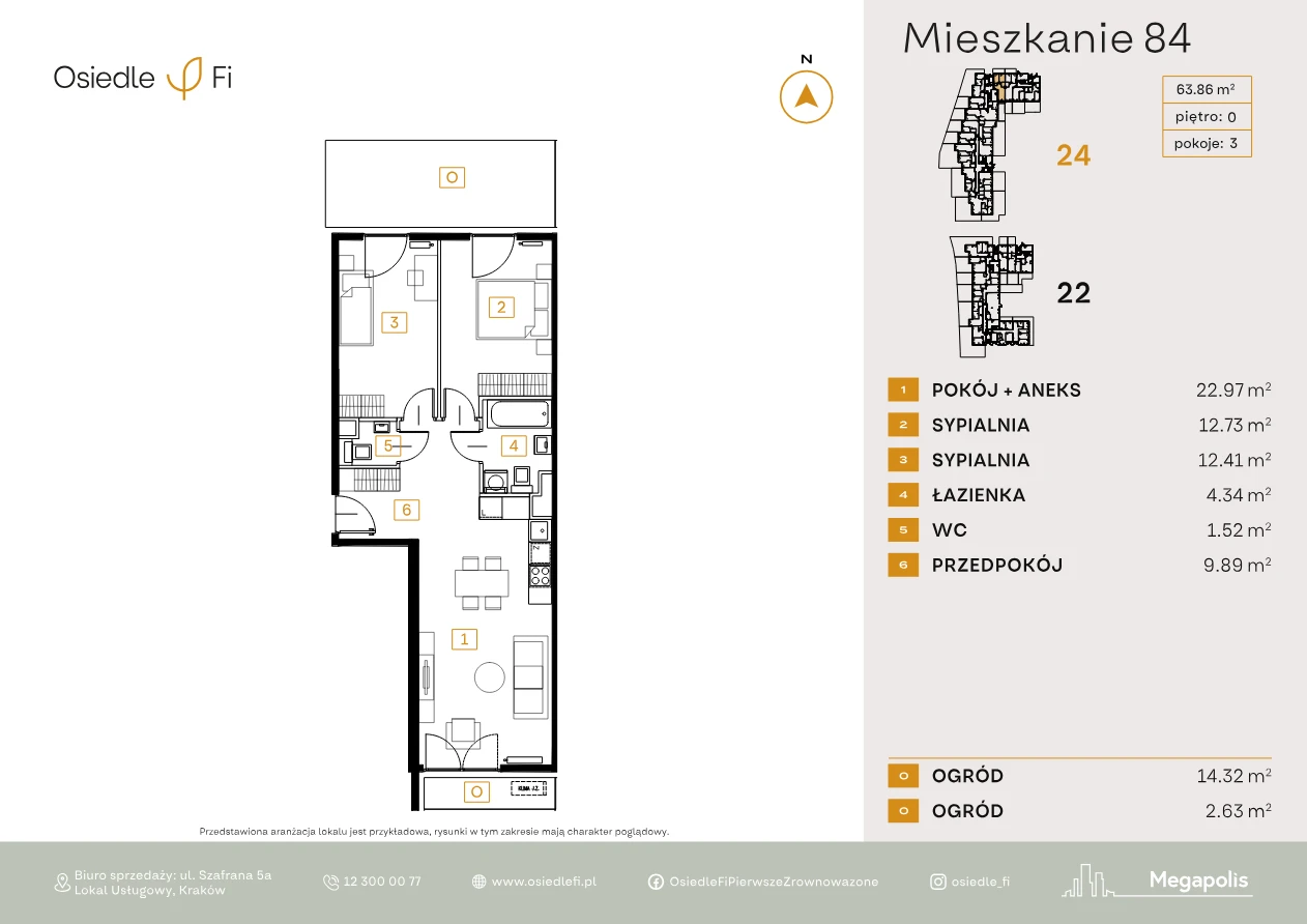 Rzut mieszkania 84