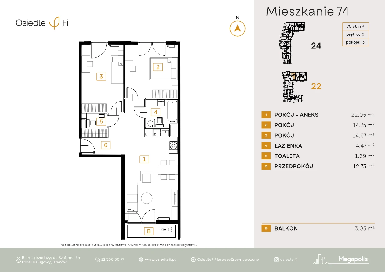 Rzut mieszkania 74