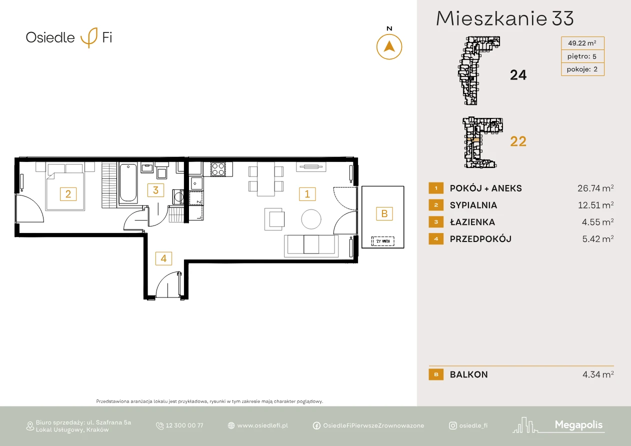 Rzut mieszkania 33