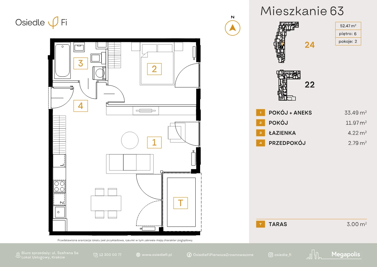 Rzut mieszkania 63