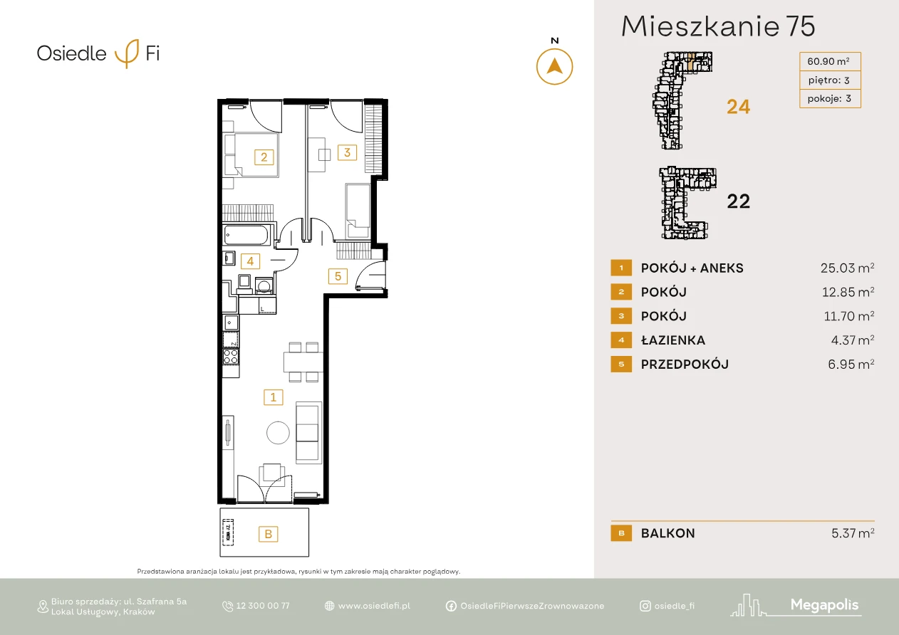 Rzut mieszkania 75