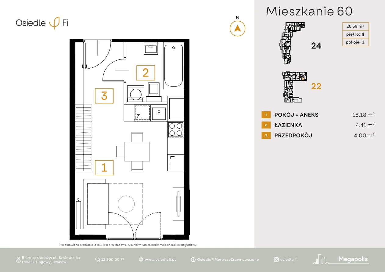 Rzut mieszkania 60