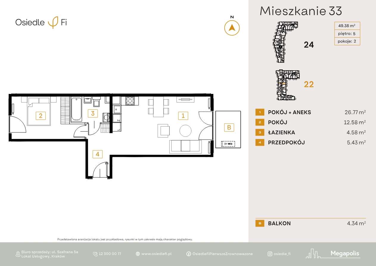 Rzut mieszkania 33