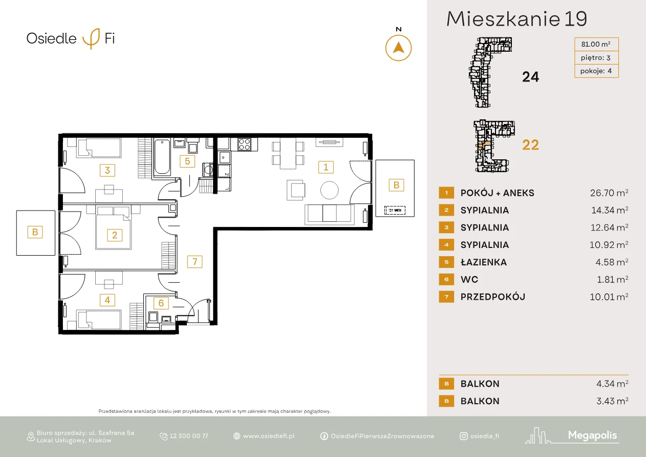 Rzut mieszkania 19