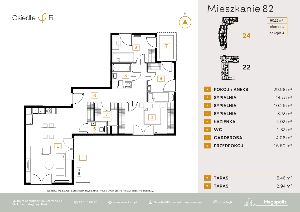 Rzut mieszkania 82
