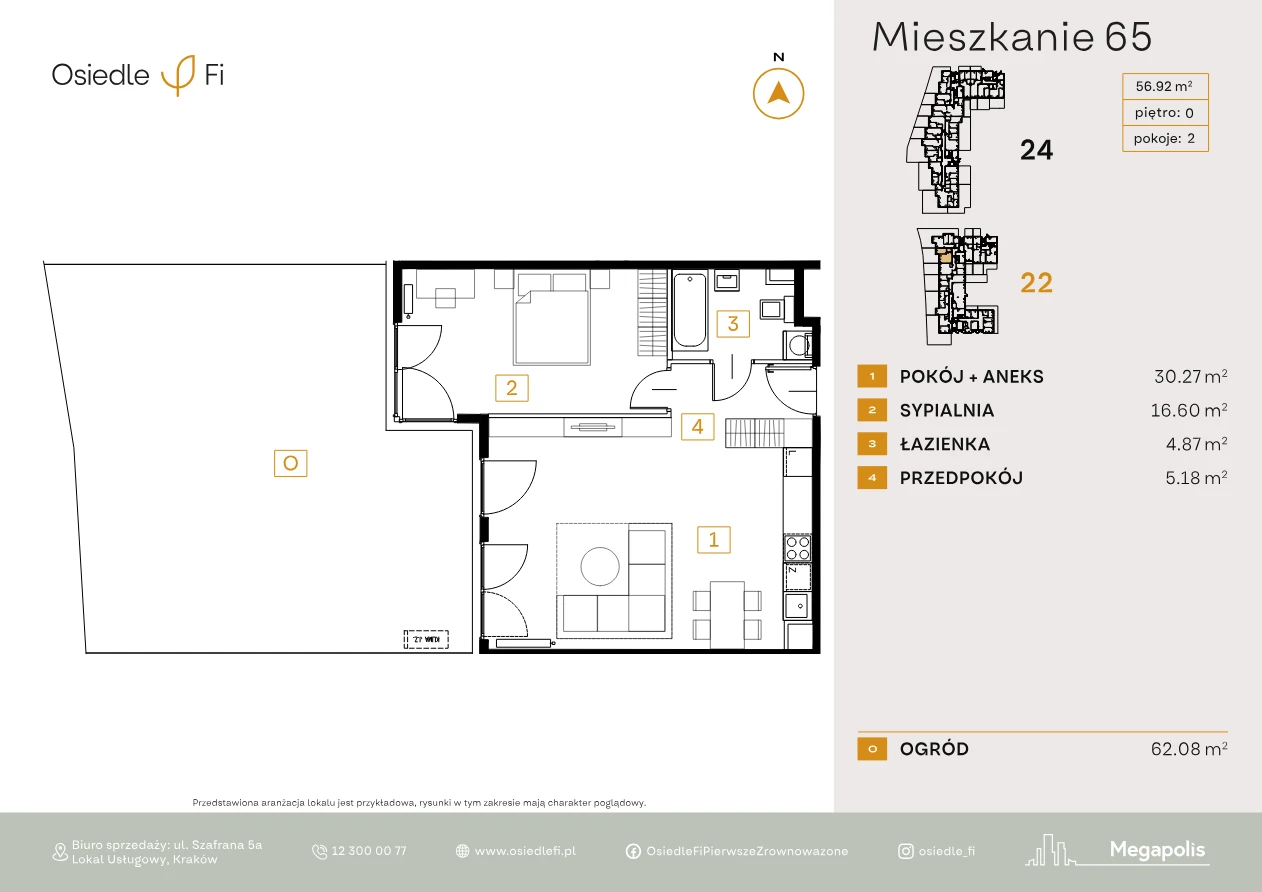 Rzut mieszkania 65