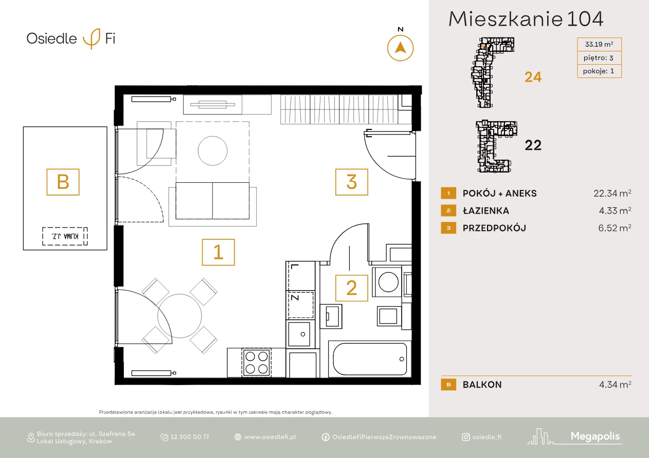 Rzut mieszkania 104