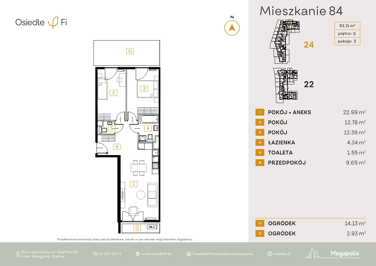 Rzut mieszkania 84