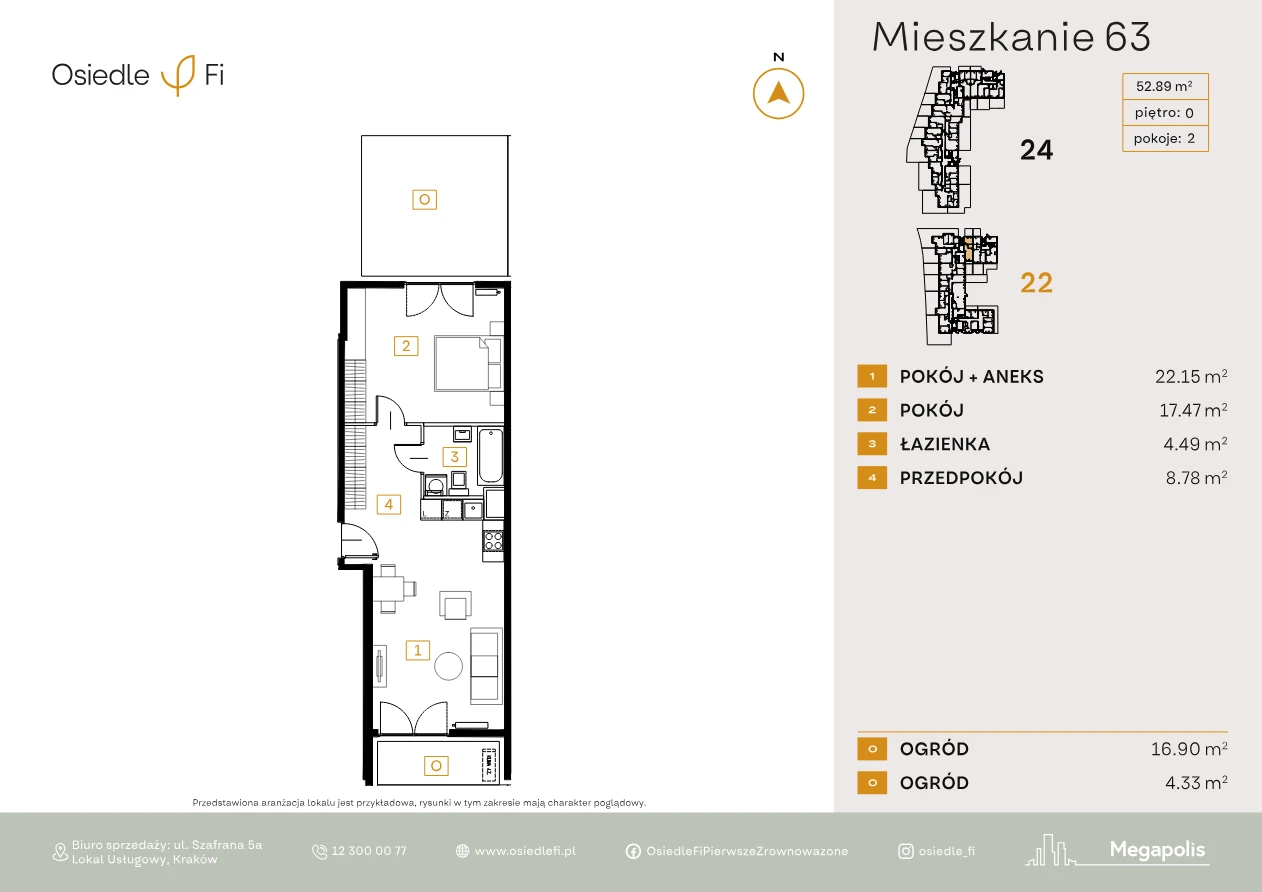 Rzut mieszkania 63