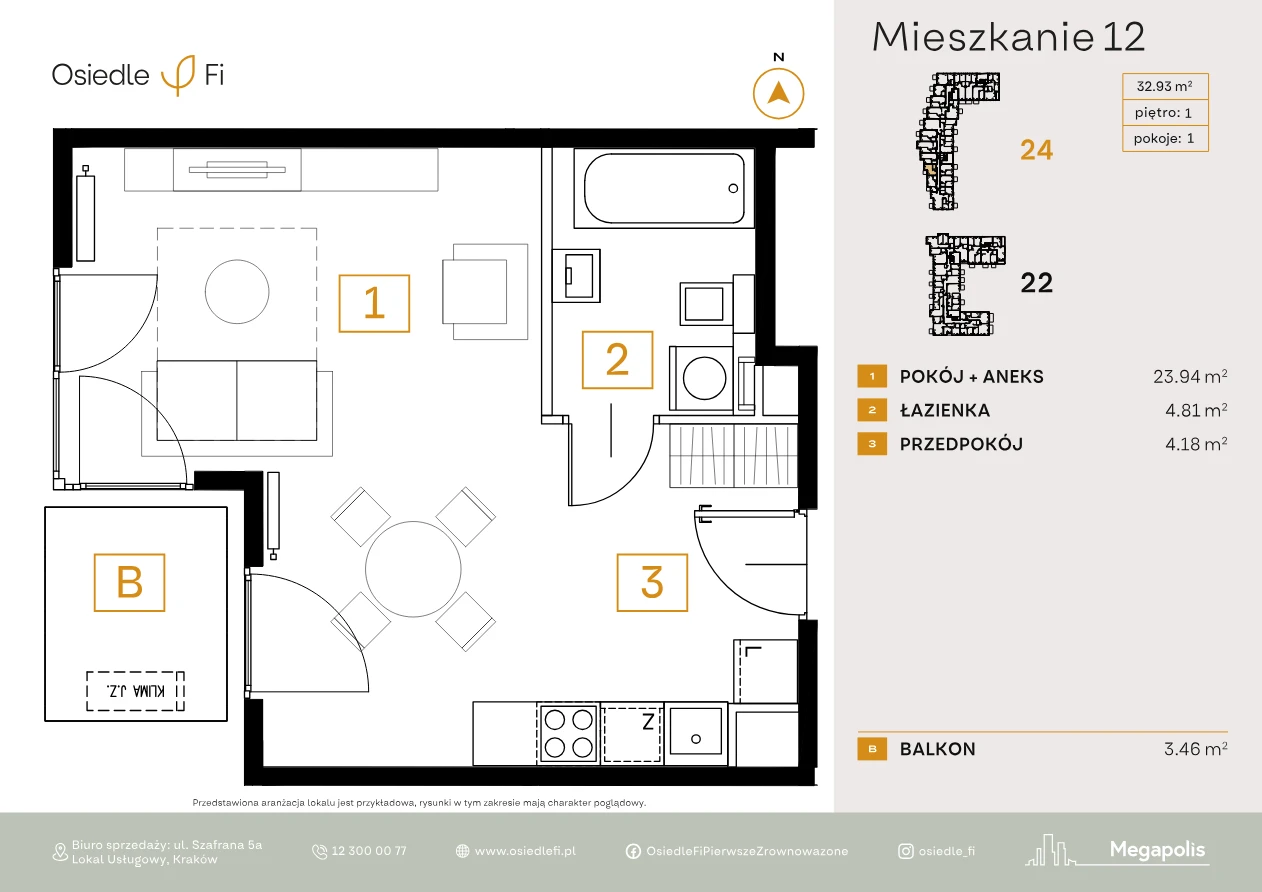 Rzut mieszkania 12
