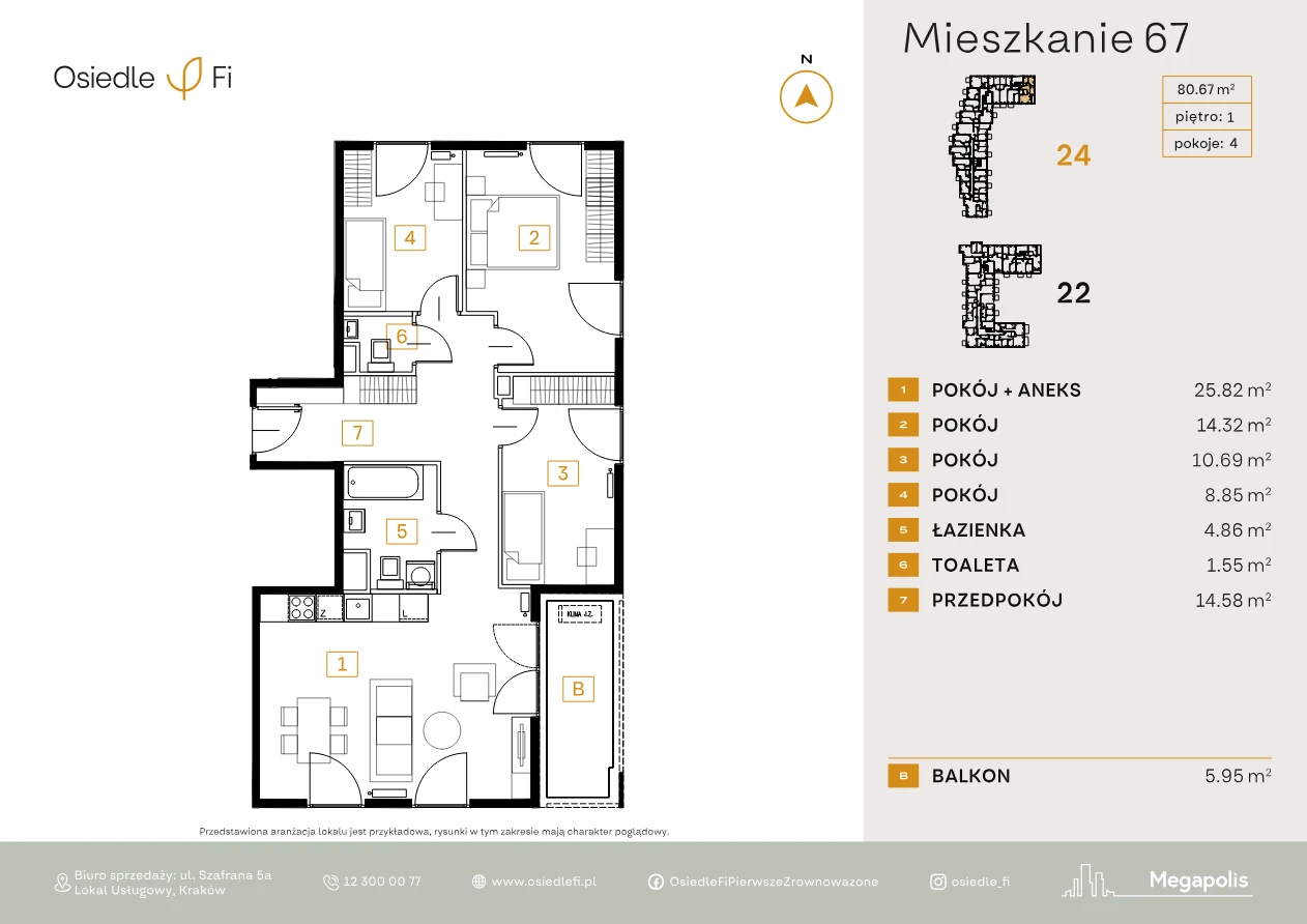 Rzut mieszkania 67