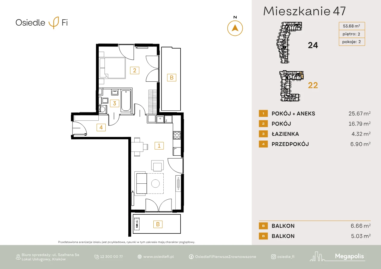 Rzut mieszkania 47
