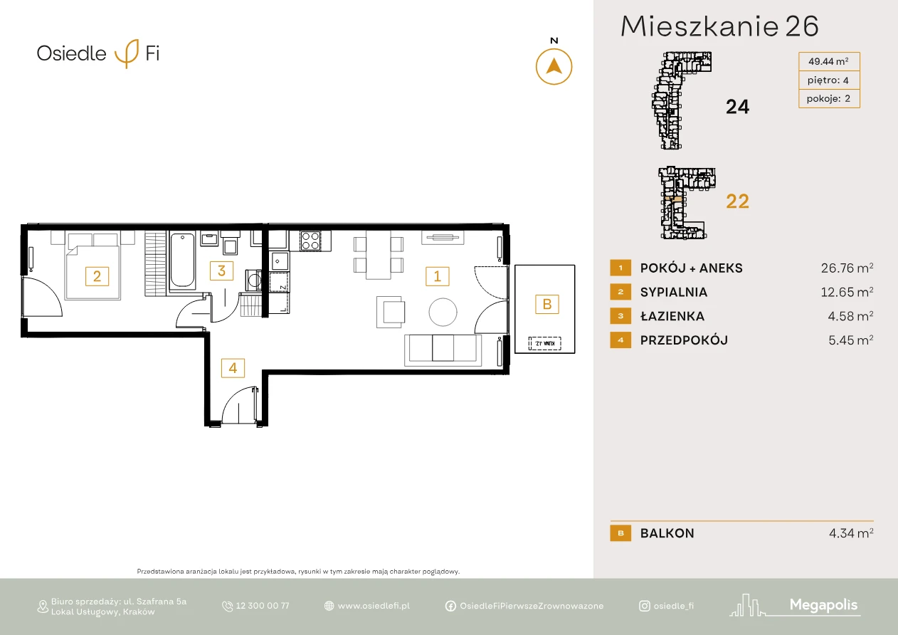 Rzut mieszkania 26