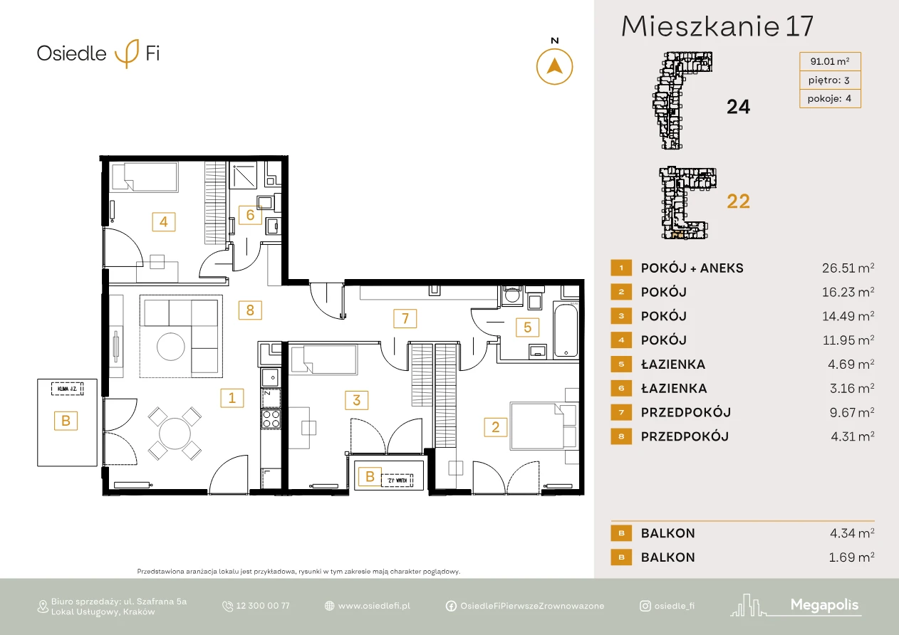 Rzut mieszkania 17