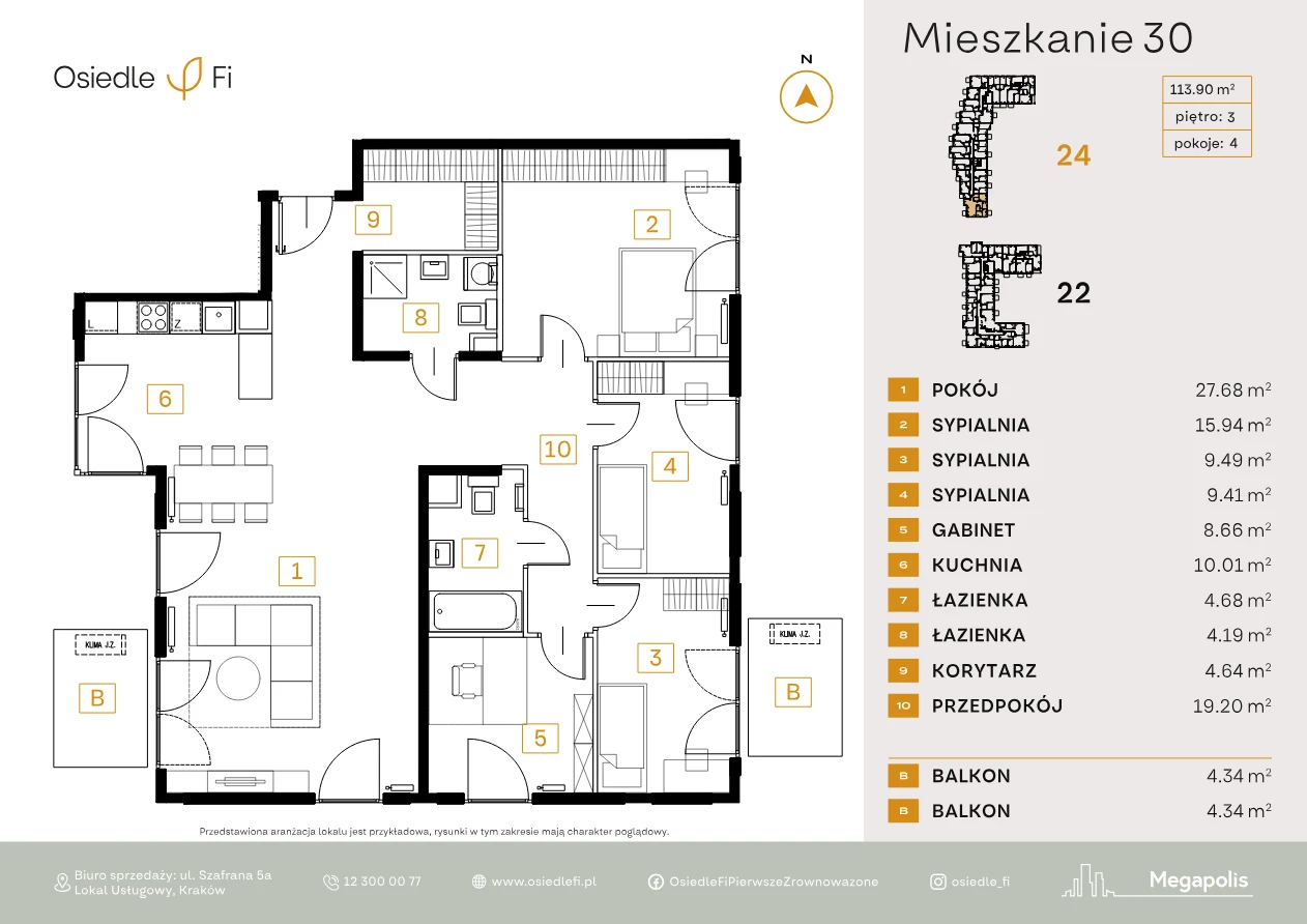 Rzut mieszkania 30
