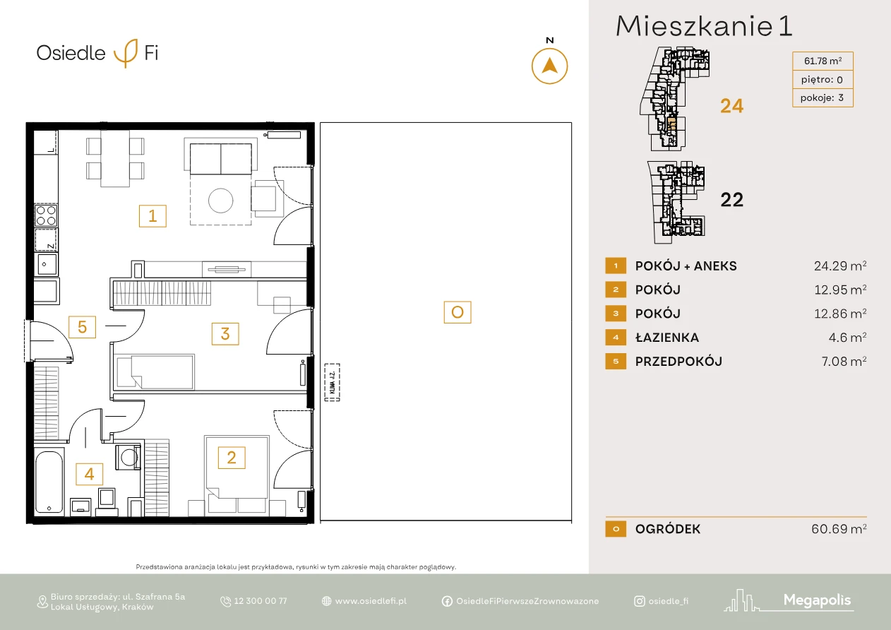 Rzut mieszkania 1