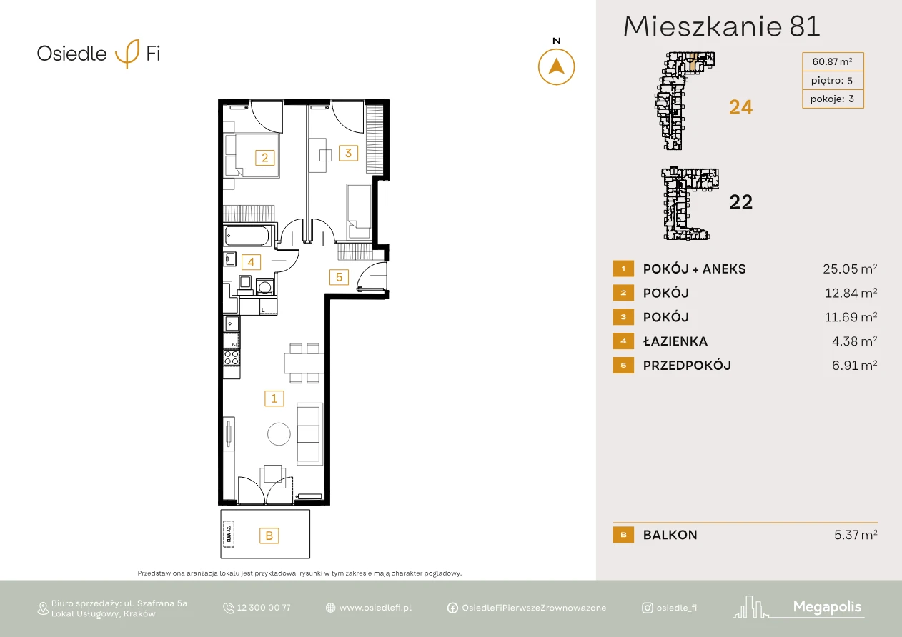 Rzut mieszkania 81
