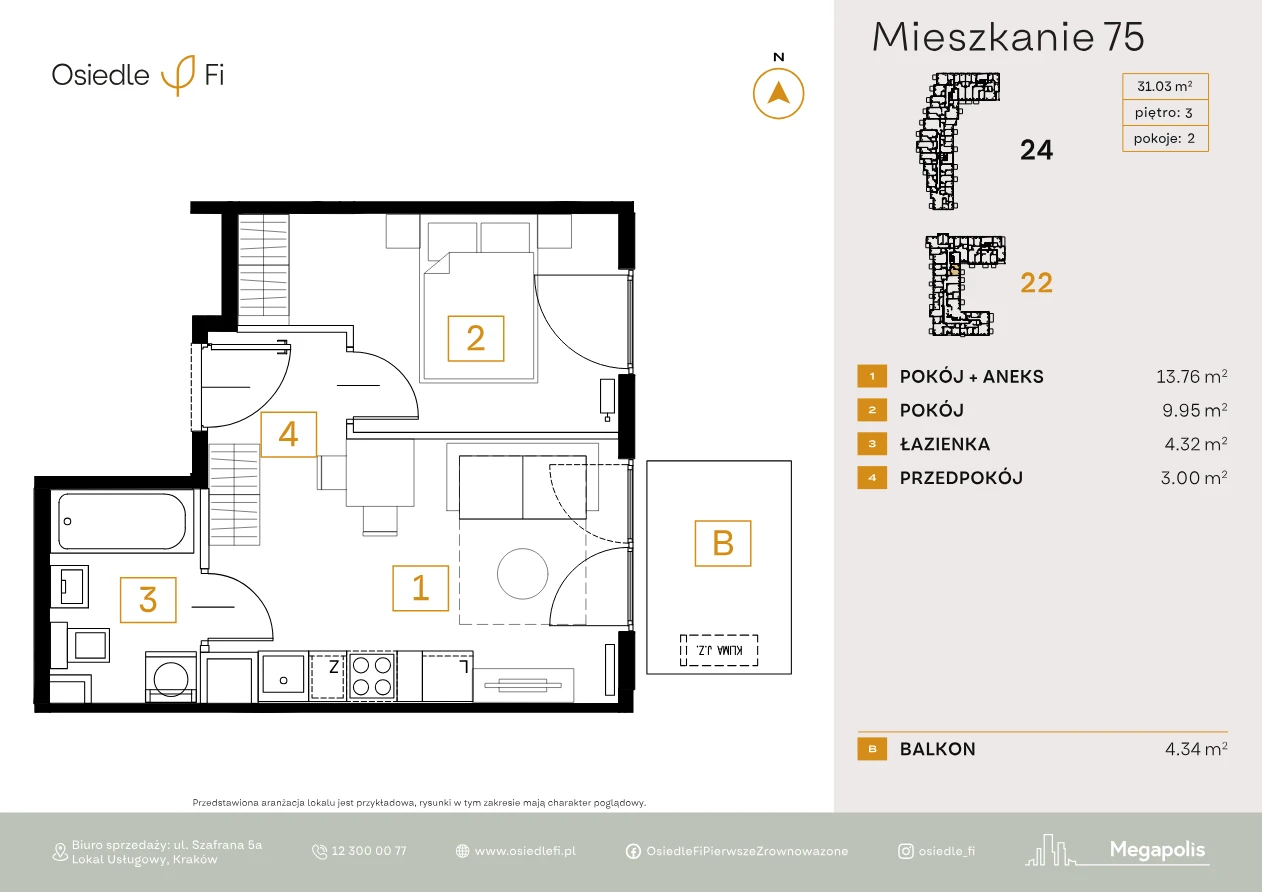 Rzut mieszkania 75