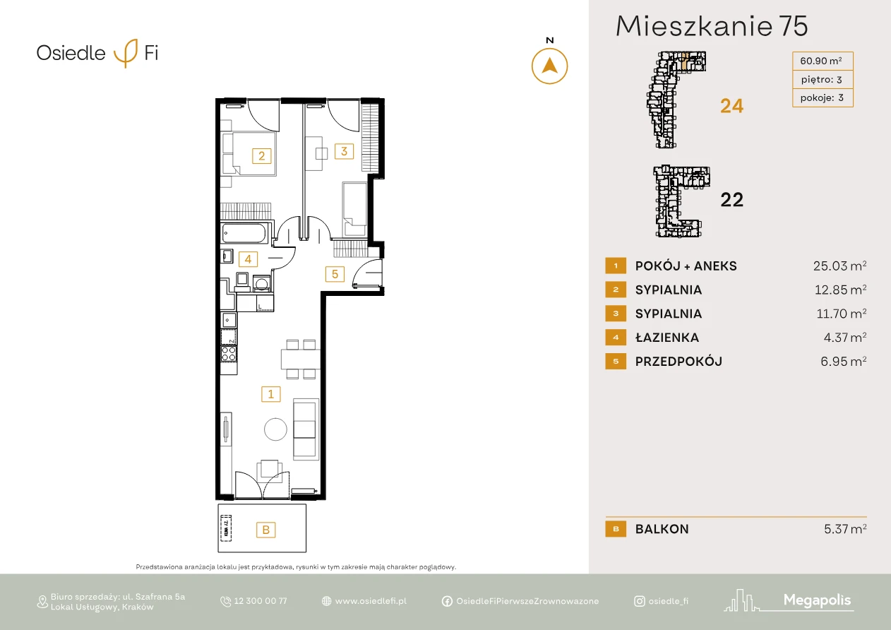 Rzut mieszkania 75