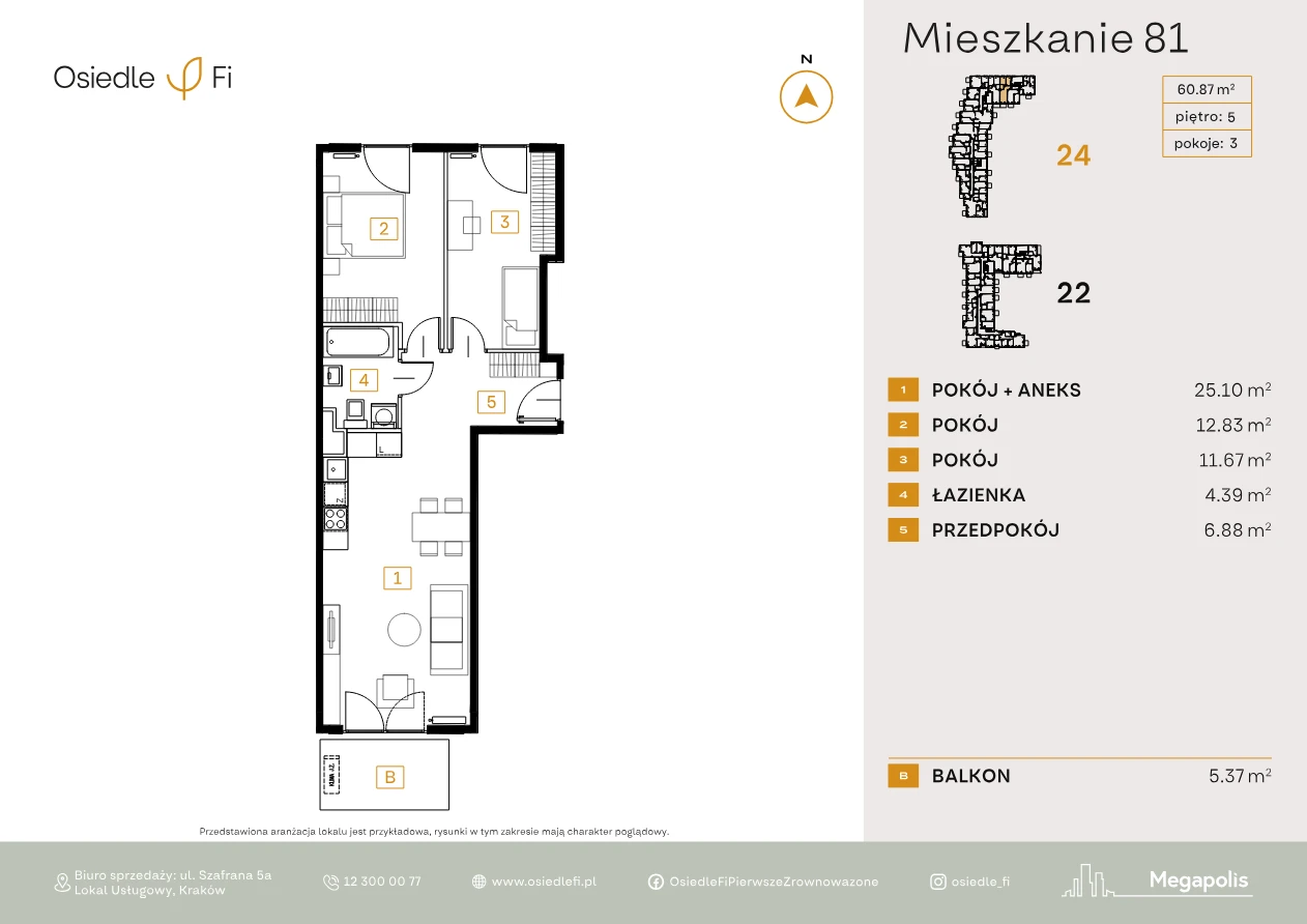 Rzut mieszkania 81