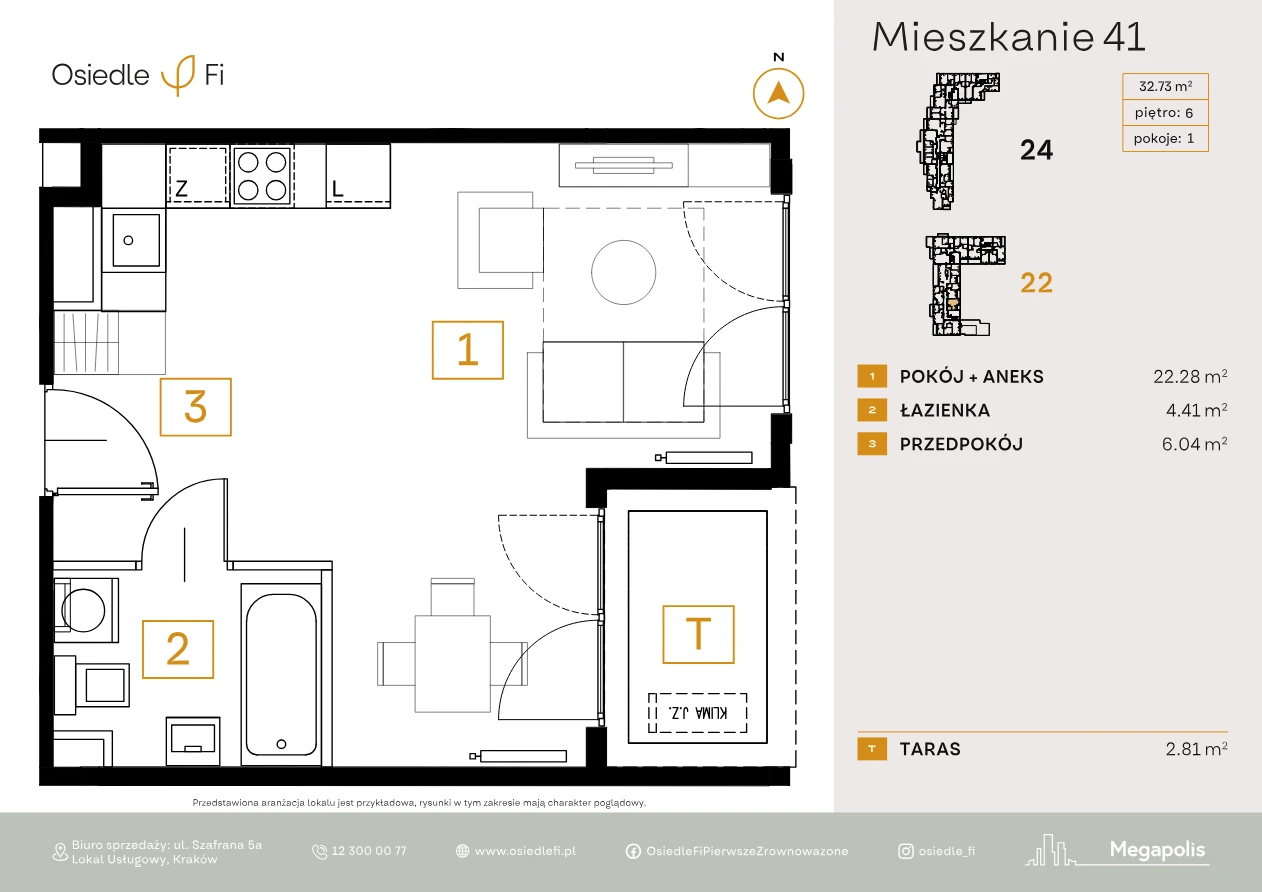 Rzut mieszkania 41