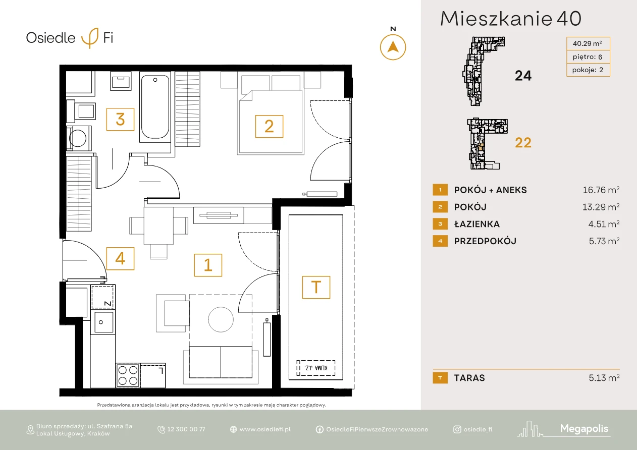 Rzut mieszkania 40